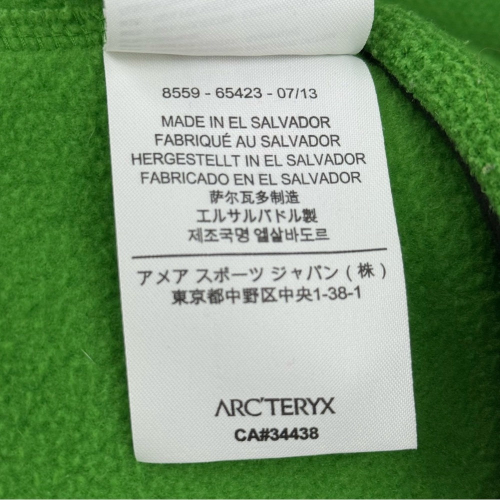 Arc'teryx Vintage Arc’teryx Strato Hoodie XXL - Picture 10 of 12